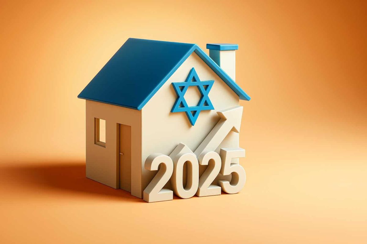 השקעות נדלן 2025 עליה